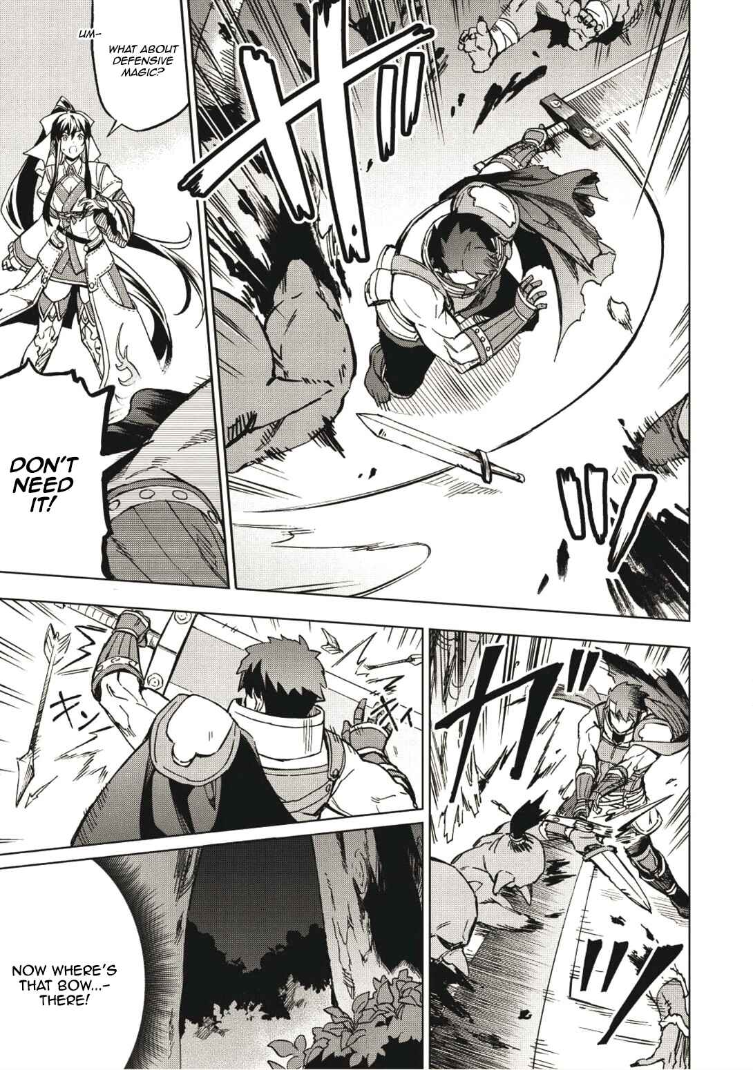 Kuitsume Youhei no Gensou Kitan Chapter 3 - Page 5