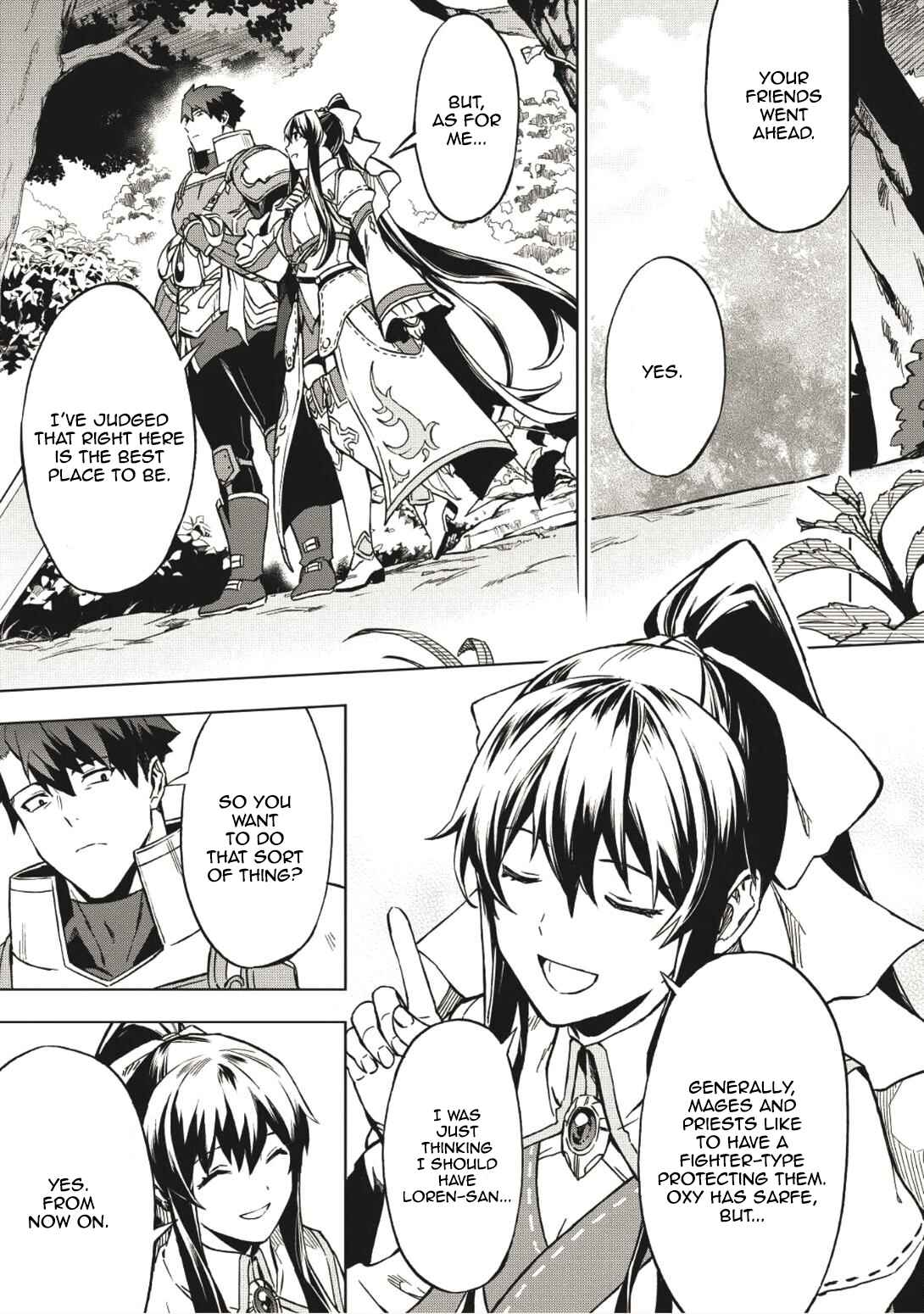 Kuitsume Youhei no Gensou Kitan Chapter 3 - Page 9