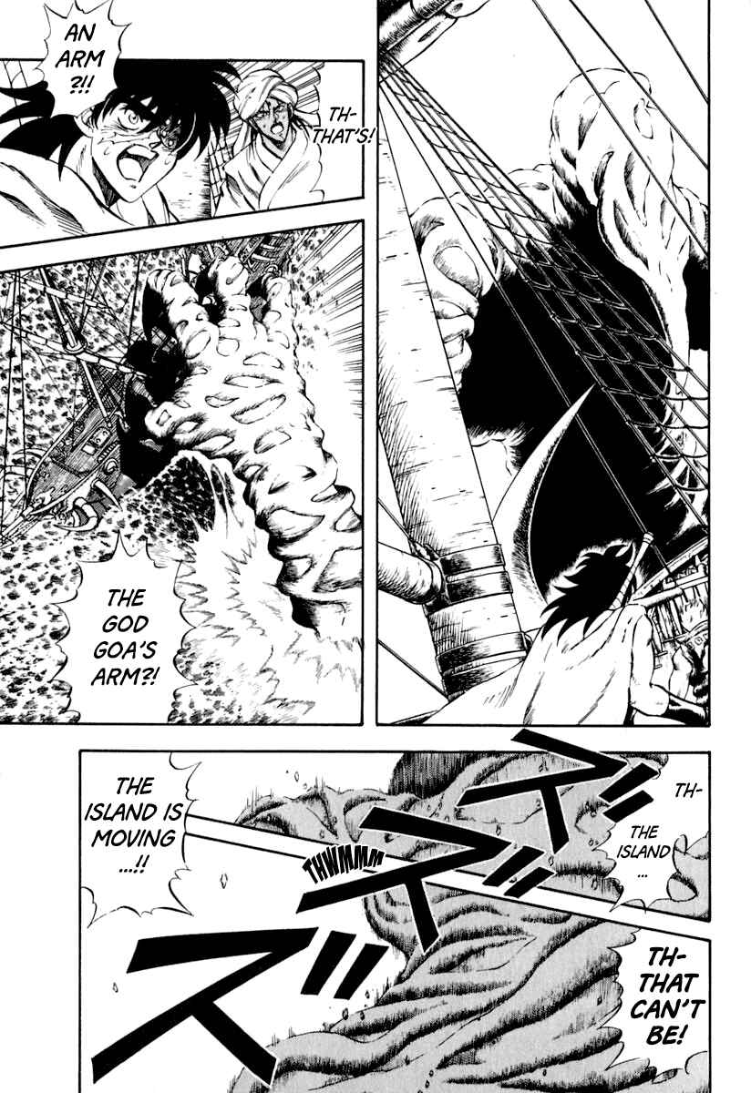 Captain Kid Chapter 37 - Page 1