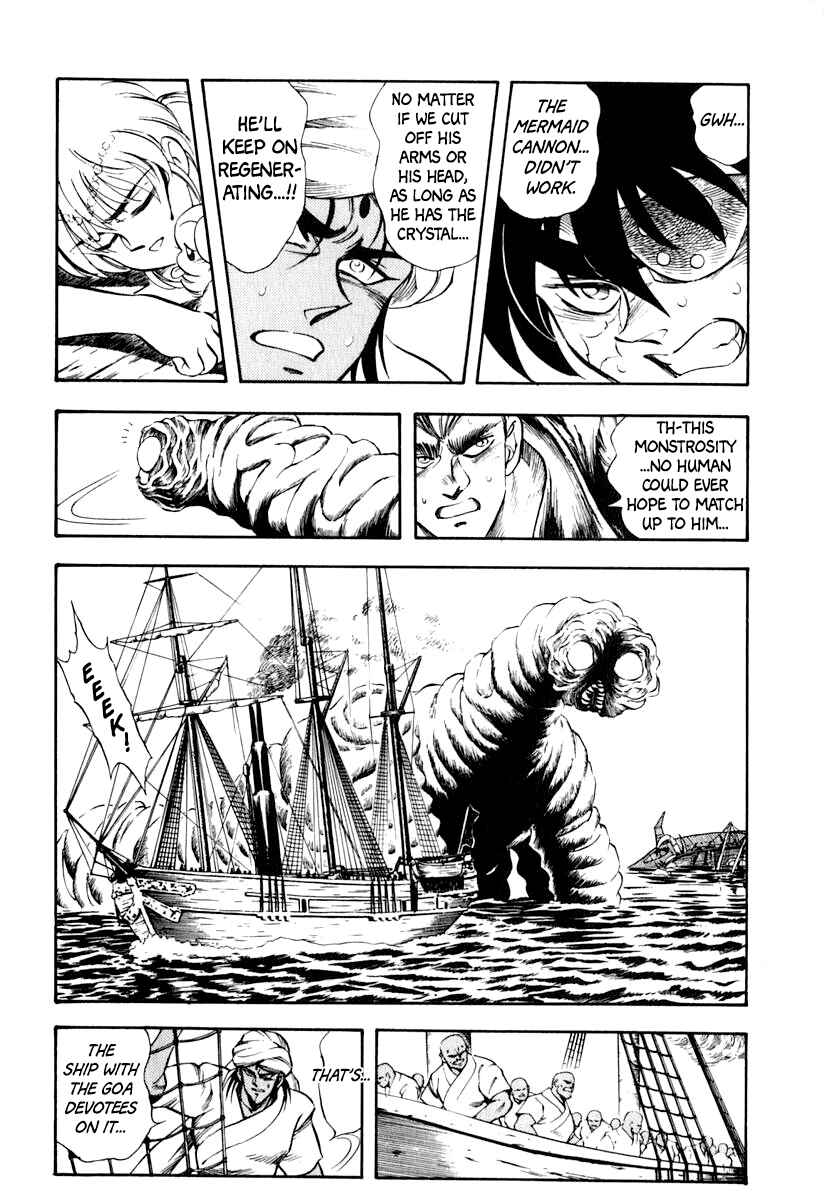 Captain Kid Chapter 37 - Page 12