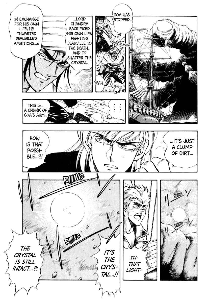 Captain Kid Chapter 37 - Page 6