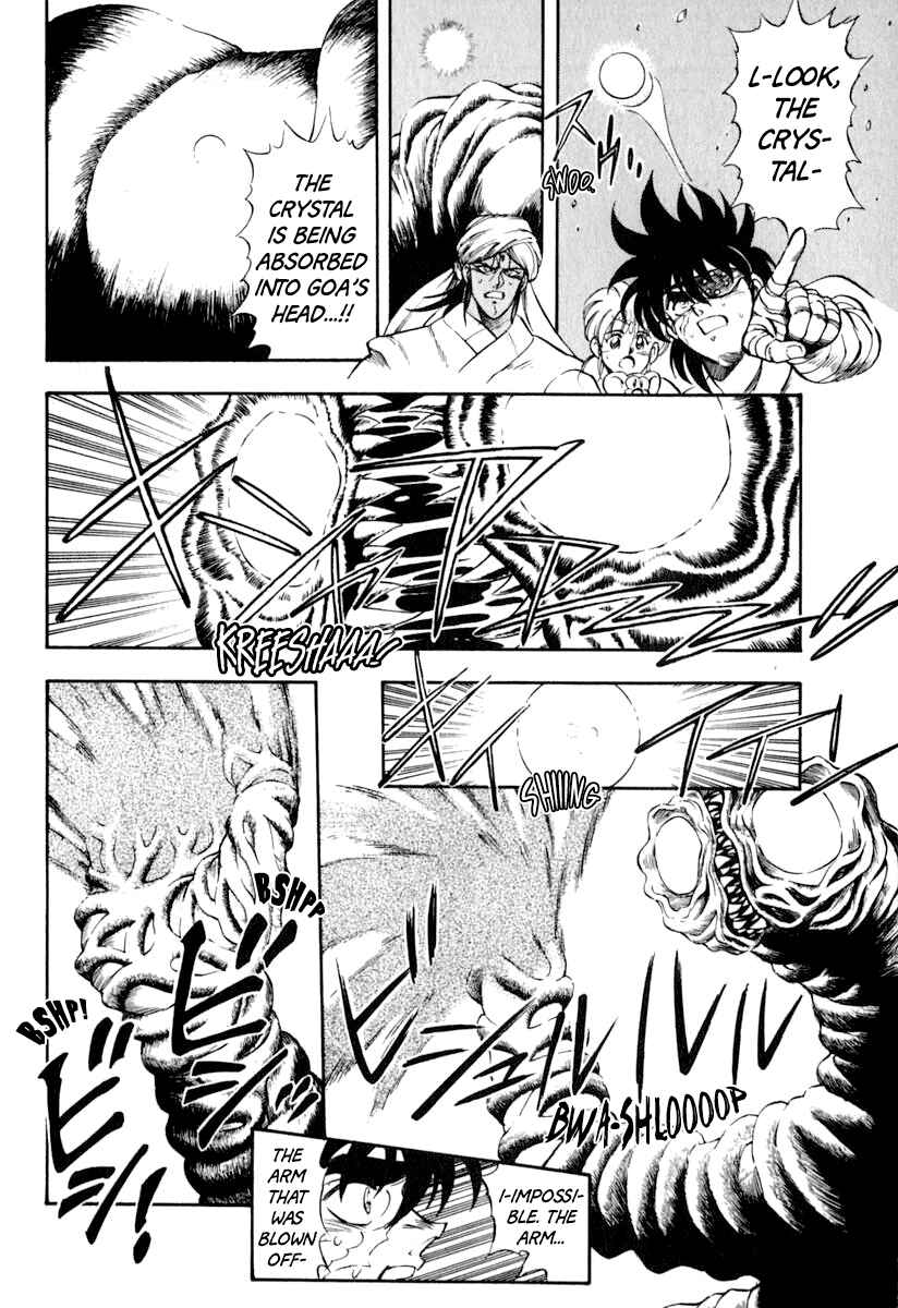 Captain Kid Chapter 37 - Page 7