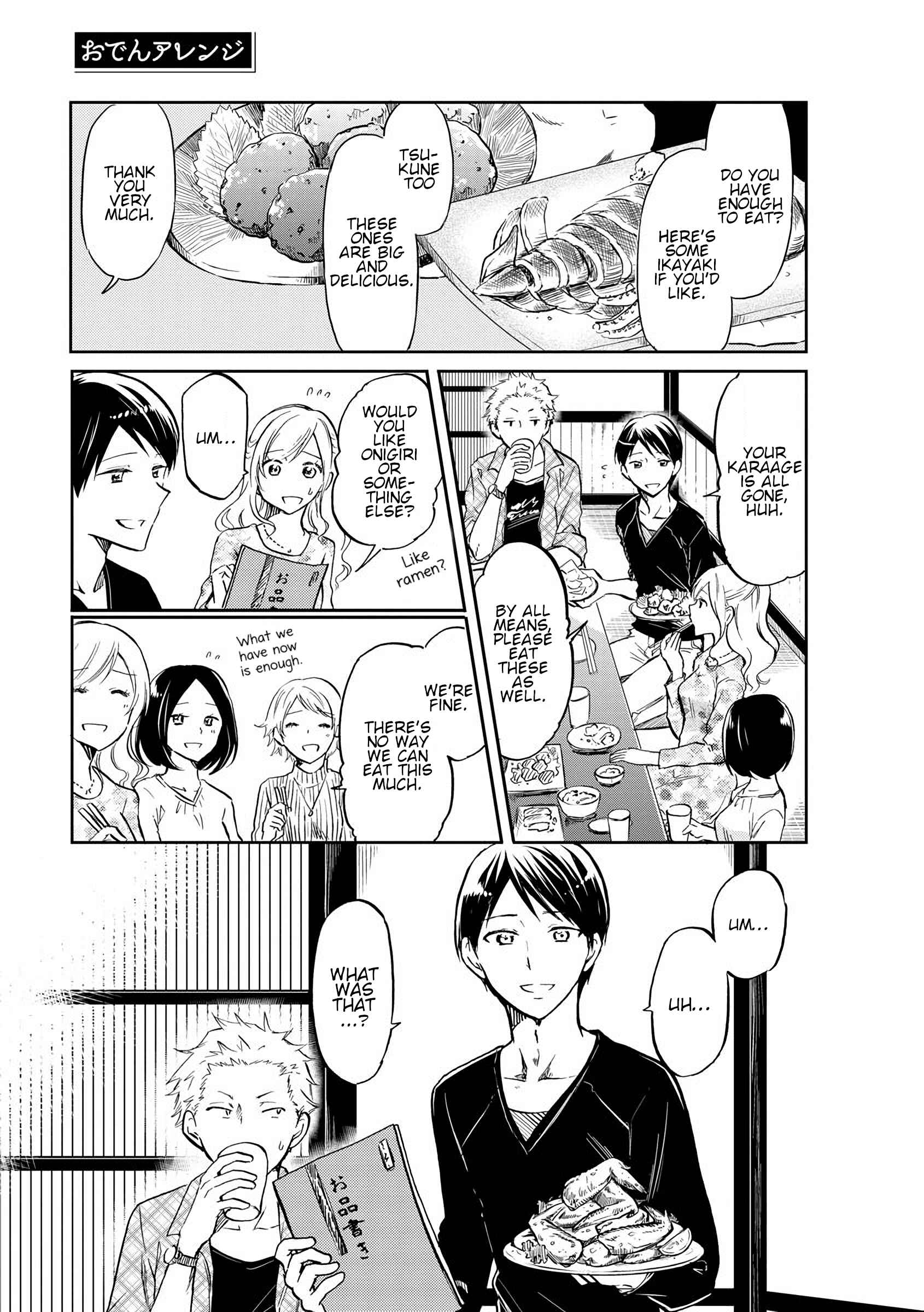 Harukawa-san wa Kyou mo Ueteiru Chapter 7 - Page 1