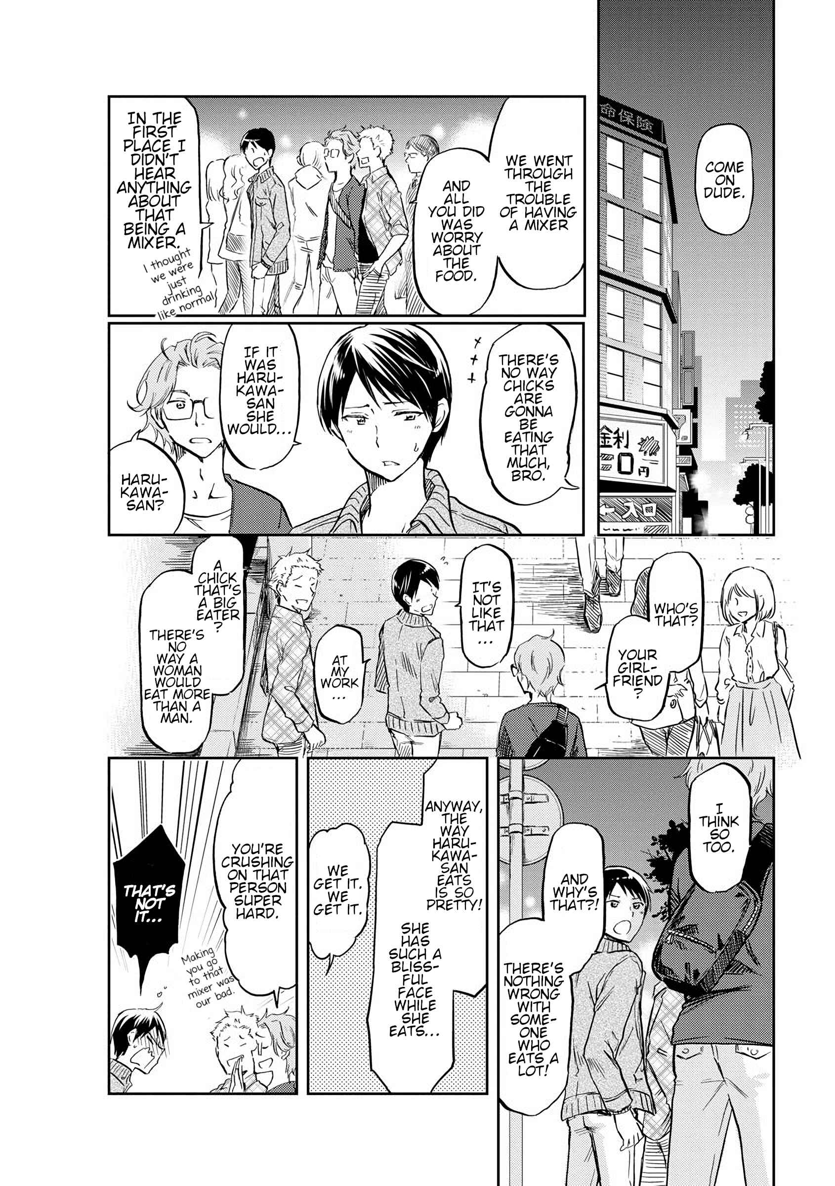 Harukawa-san wa Kyou mo Ueteiru Chapter 7 - Page 2