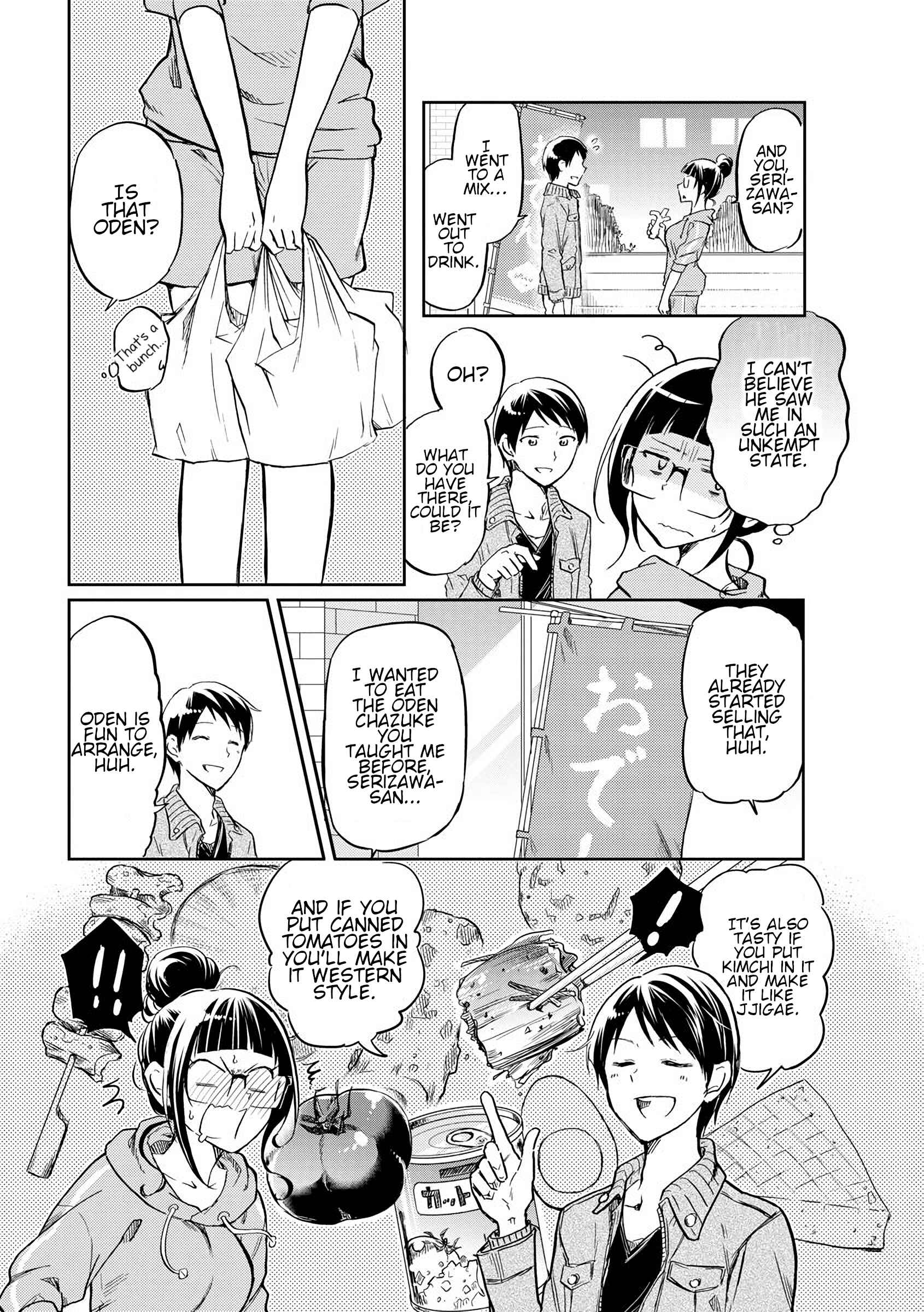 Harukawa-san wa Kyou mo Ueteiru Chapter 7 - Page 5