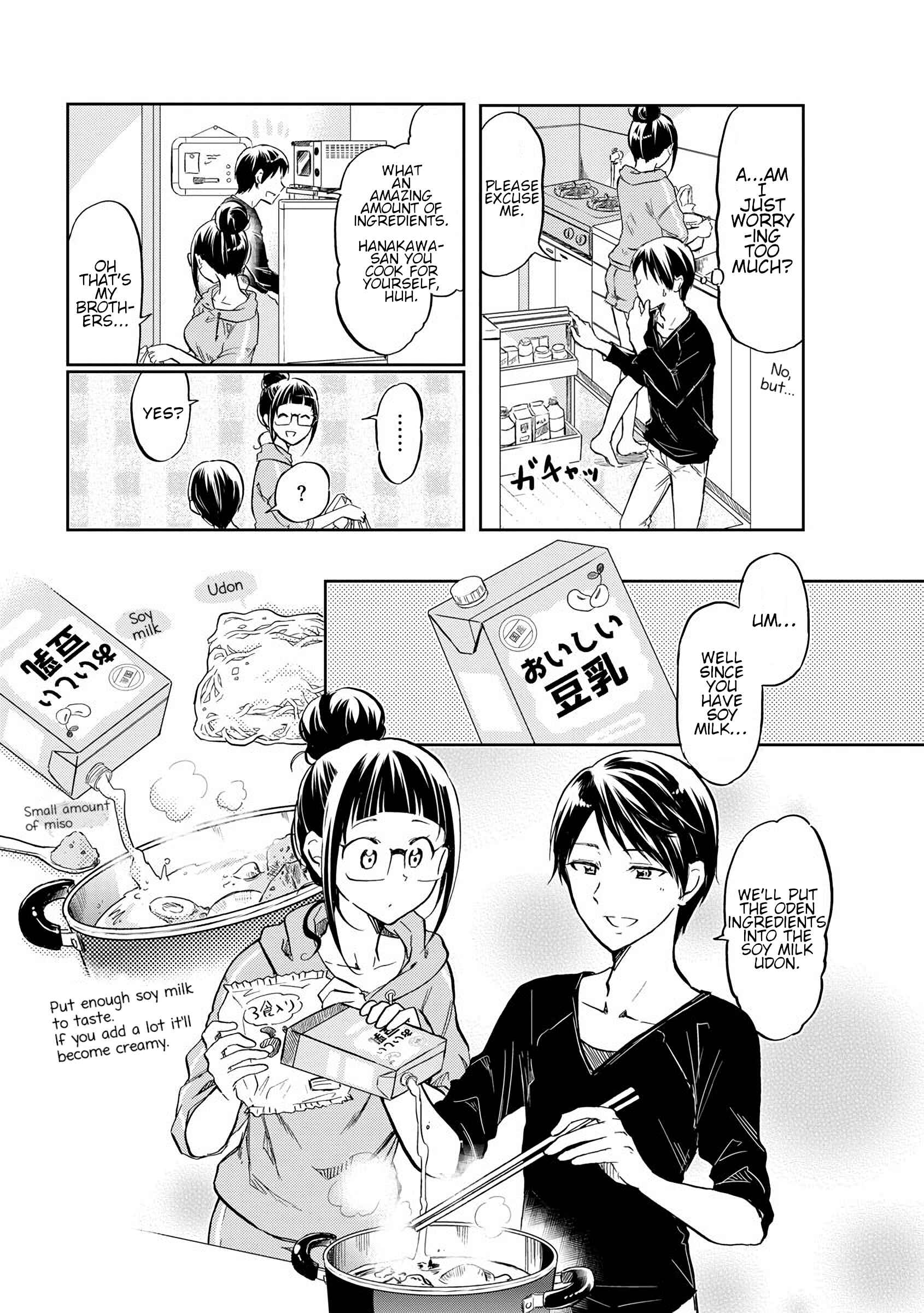 Harukawa-san wa Kyou mo Ueteiru Chapter 7 - Page 7