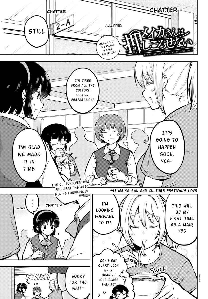 Meika-san wa Oshikorosenai Chapter 43 - Page 1