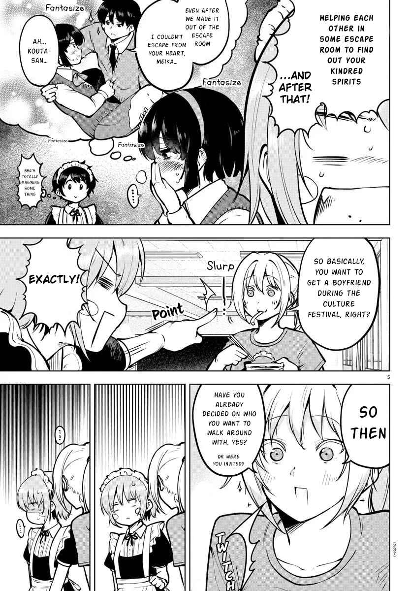 Meika-san wa Oshikorosenai Chapter 43 - Page 5
