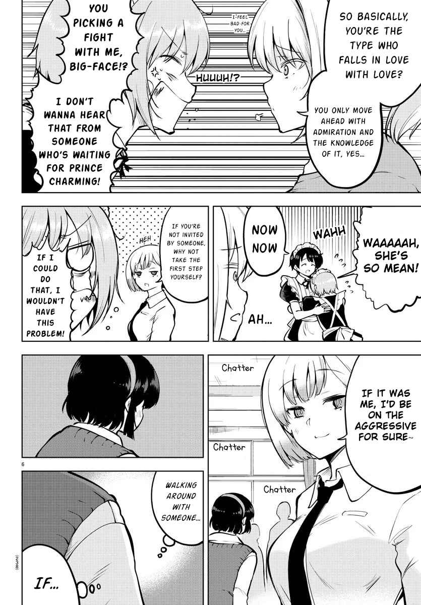 Meika-san wa Oshikorosenai Chapter 43 - Page 6