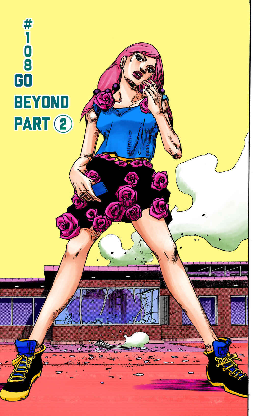 JoJo no Kimyou na Bouken: Part 8 - JoJolion Color-ban Chapter 108 - Page 1
