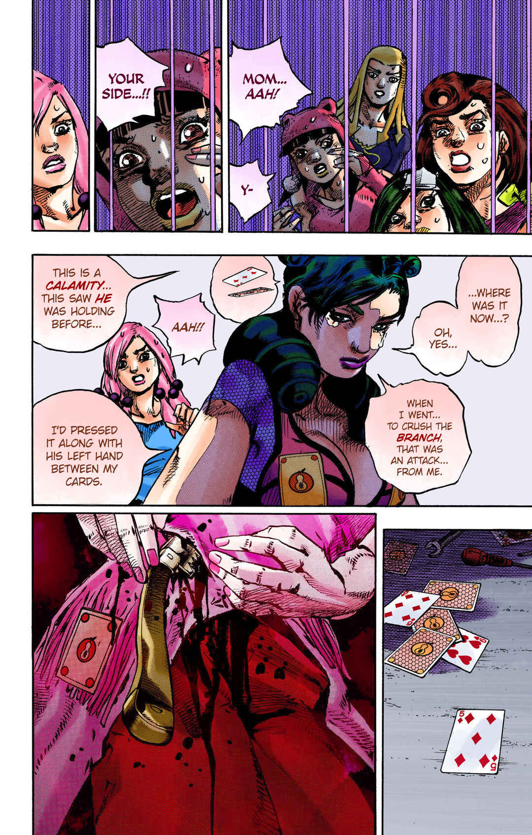 JoJo no Kimyou na Bouken: Part 8 - JoJolion Color-ban Chapter 108 - Page 18