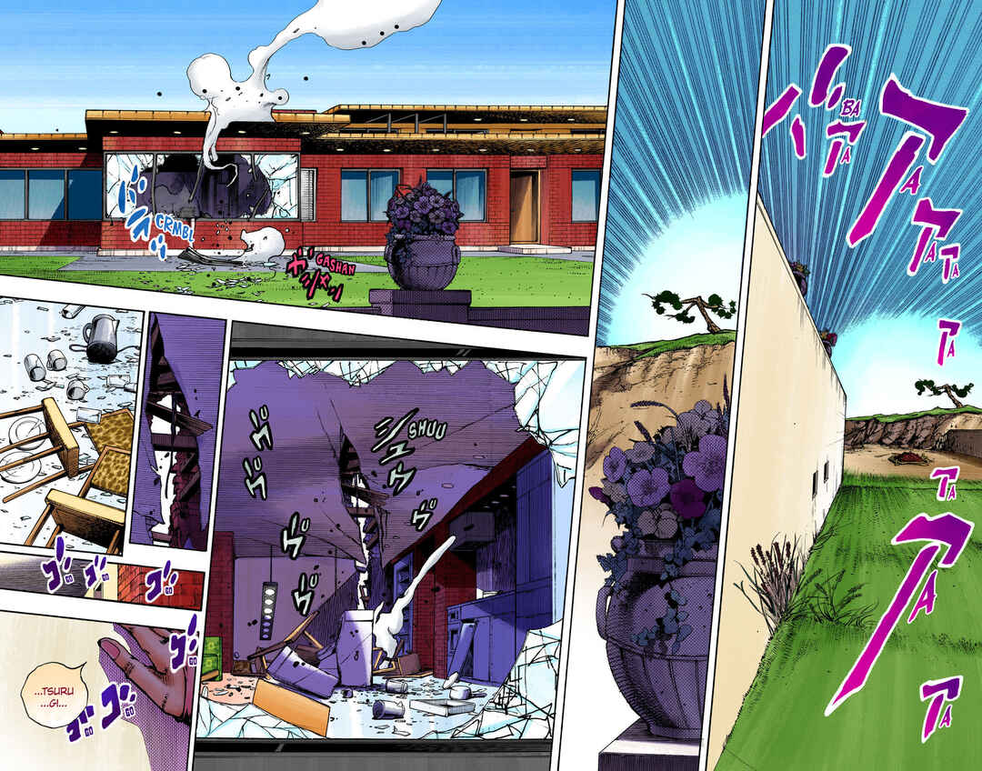 JoJo no Kimyou na Bouken: Part 8 - JoJolion Color-ban Chapter 108 - Page 2