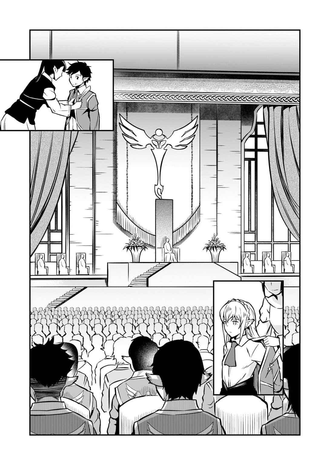 Horobi no Kuni no Seifukusha ~Maou wa Sekai wo Seifukusuru Youdesu~ Chapter 12 - Page 22