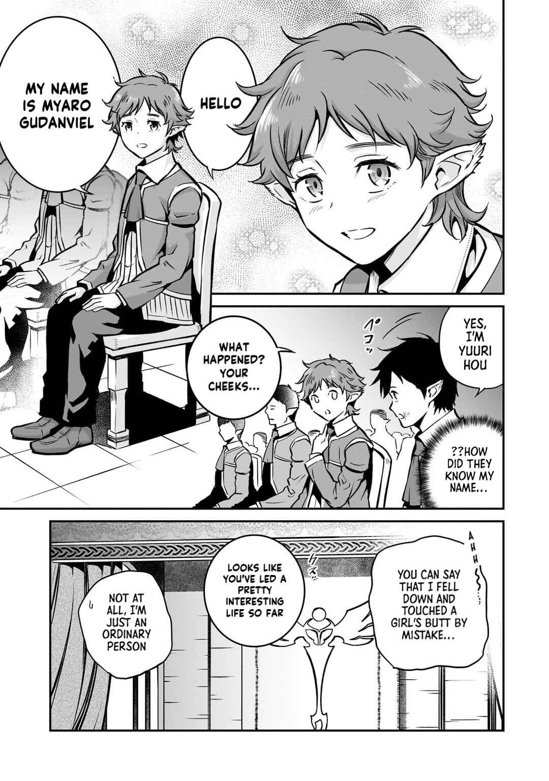 Horobi no Kuni no Seifukusha ~Maou wa Sekai wo Seifukusuru Youdesu~ Chapter 12 - Page 24