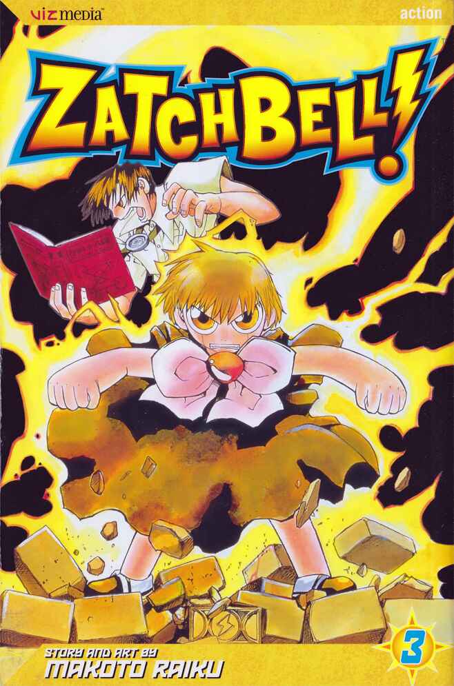 Zatch Bell!! Chapter 19 - Page 1