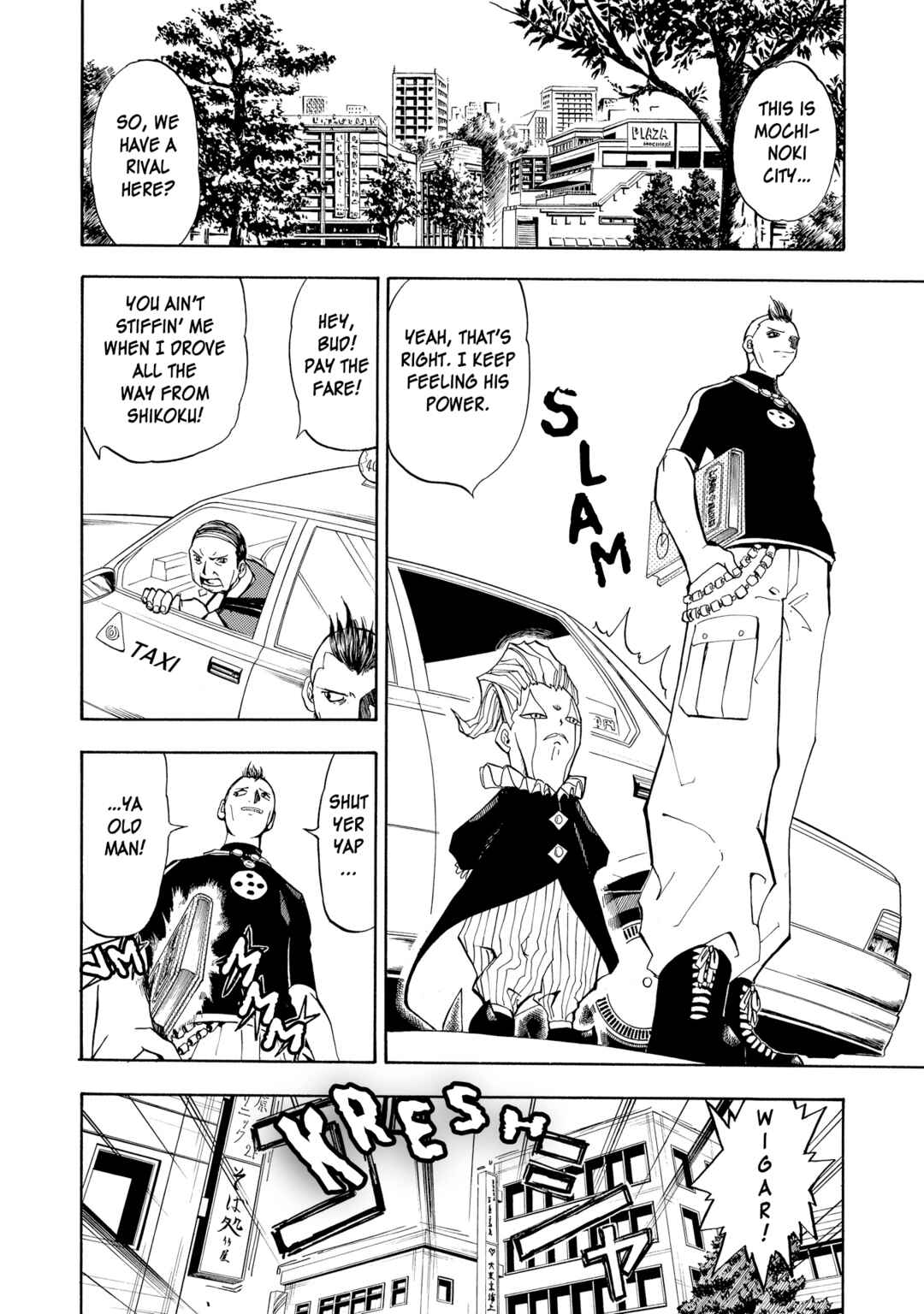 Zatch Bell!! Chapter 19 - Page 13