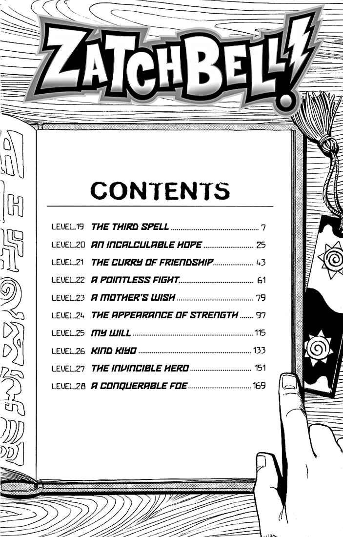 Zatch Bell!! Chapter 19 - Page 7