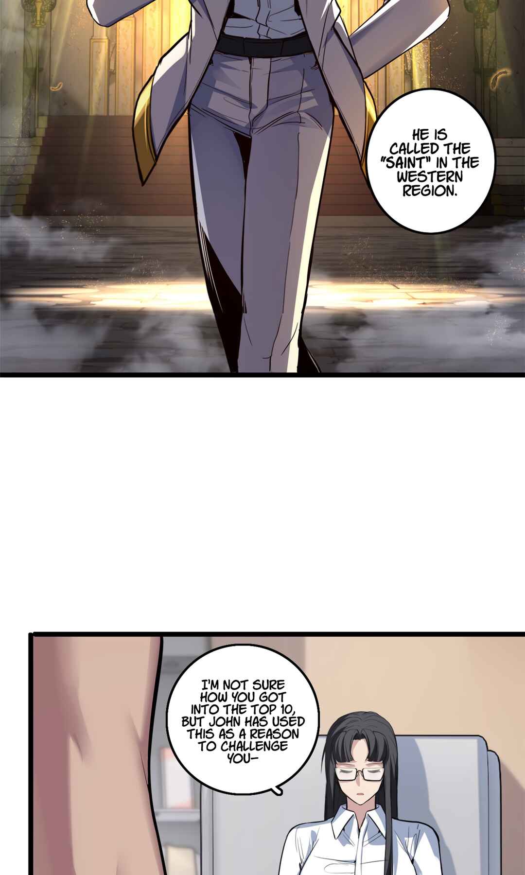 I Just Want to Game in Peace Chapter 98 - Page 15