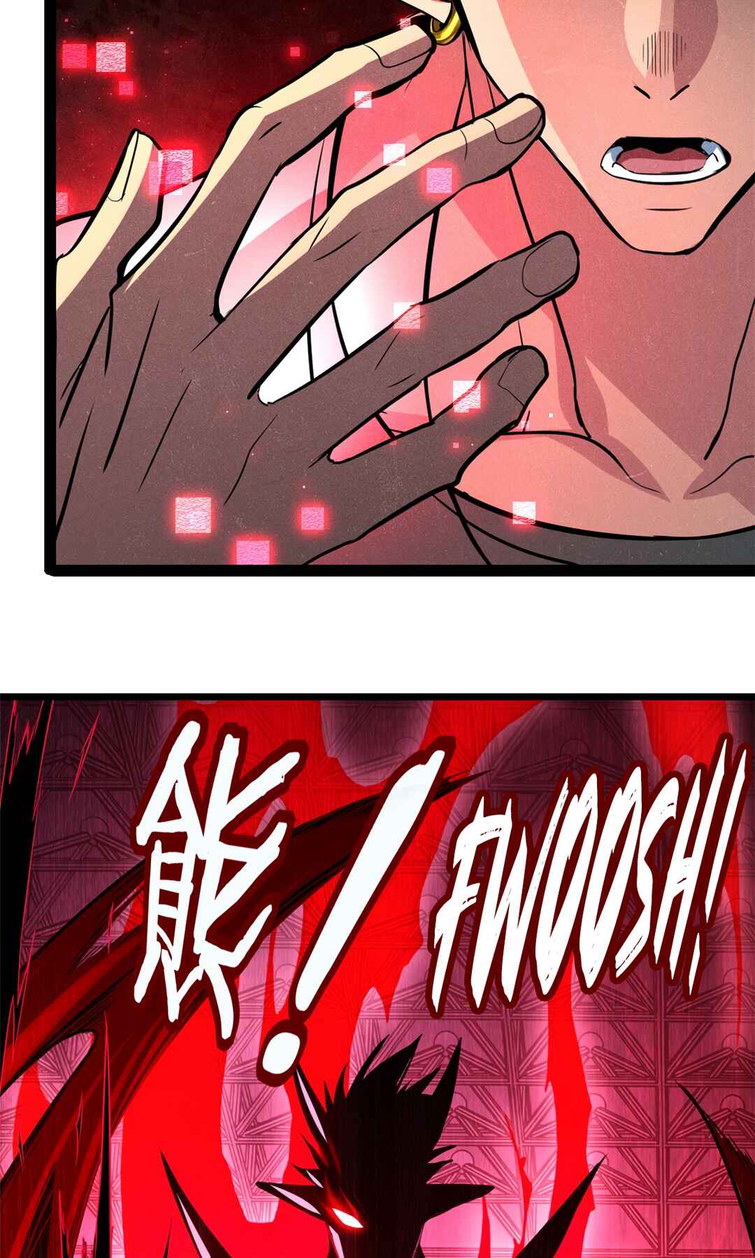 I Just Want to Game in Peace Chapter 98 - Page 41