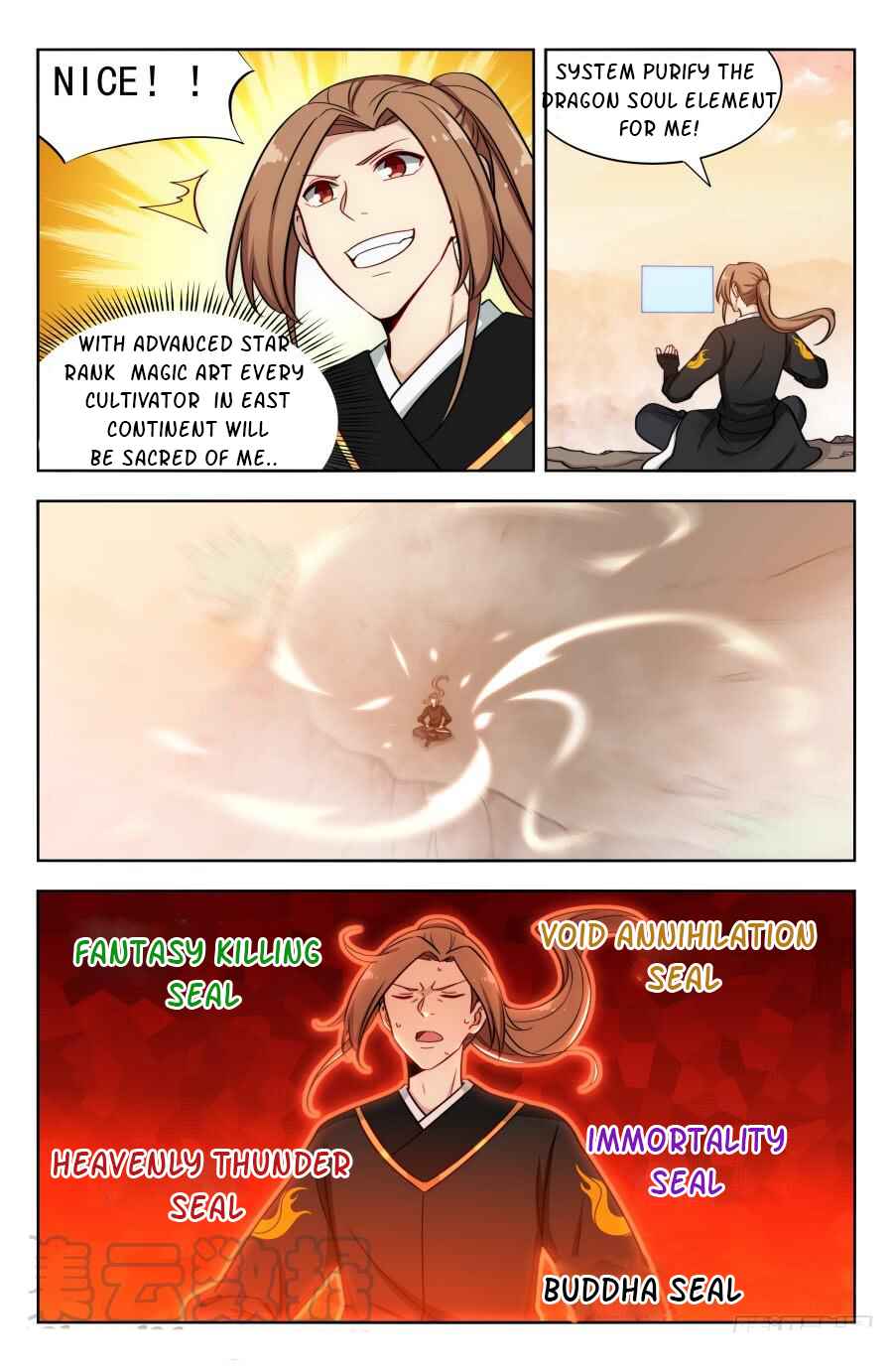 Zuì Qiáng Fǎn Tàolù Xìtǒng Chapter 173 - Page 10
