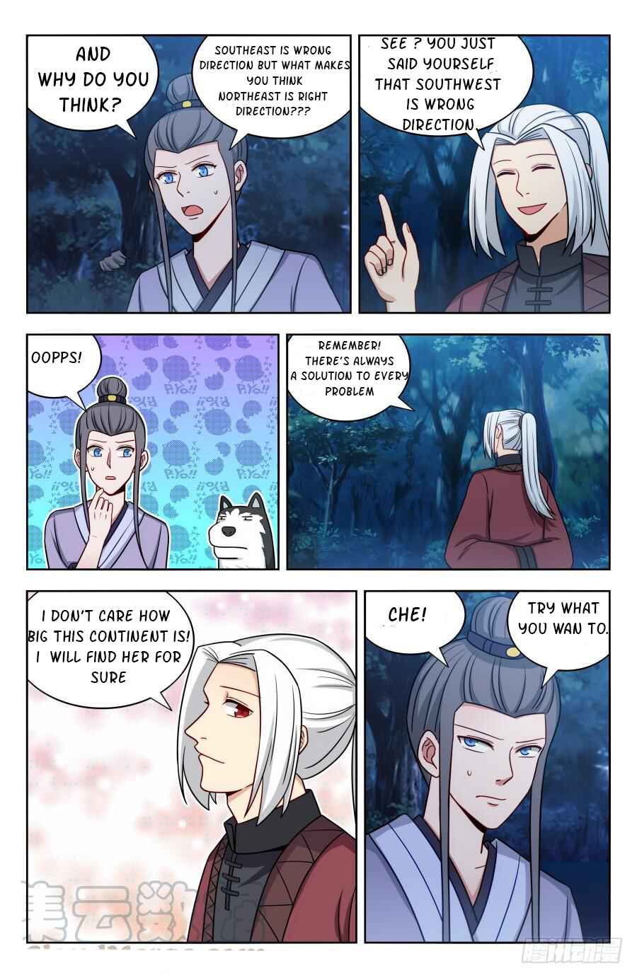 Zuì Qiáng Fǎn Tàolù Xìtǒng Chapter 173 - Page 4