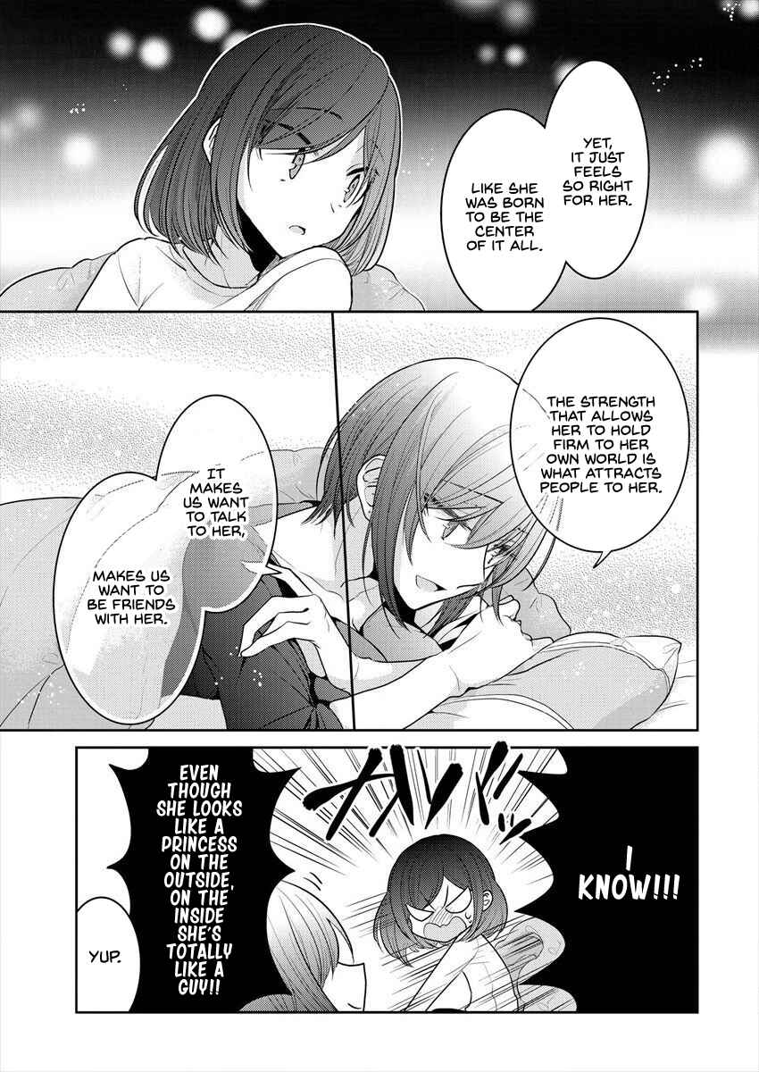 Dekisokonai no Himegimi-tachi Chapter 17 - Page 13