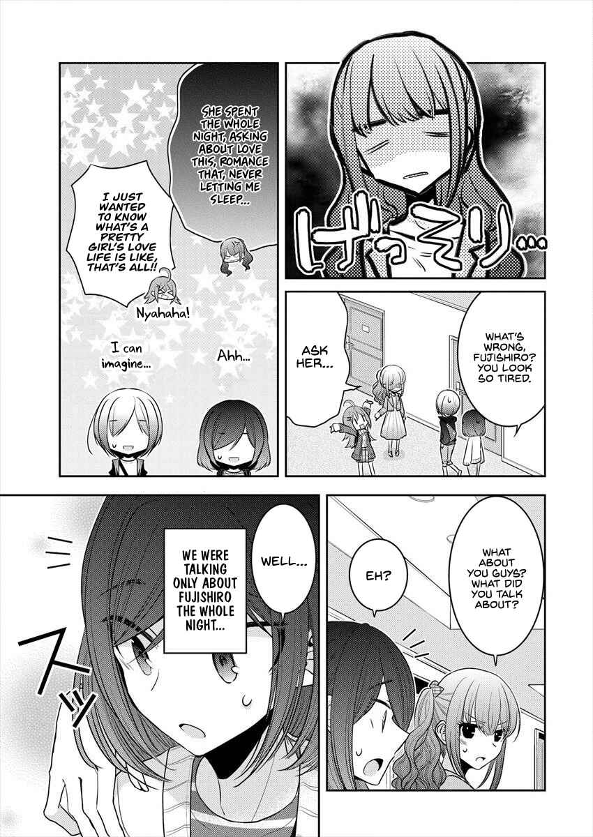 Dekisokonai no Himegimi-tachi Chapter 17 - Page 15