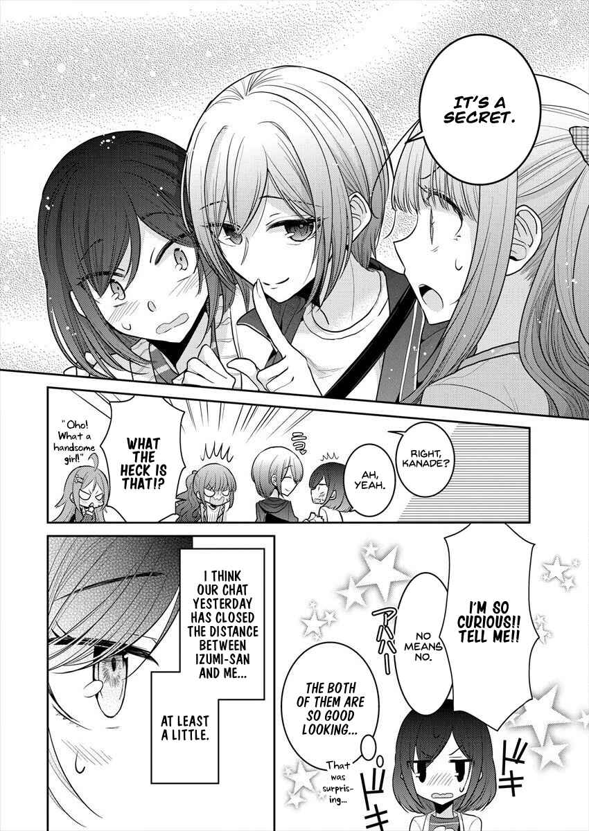 Dekisokonai no Himegimi-tachi Chapter 17 - Page 16