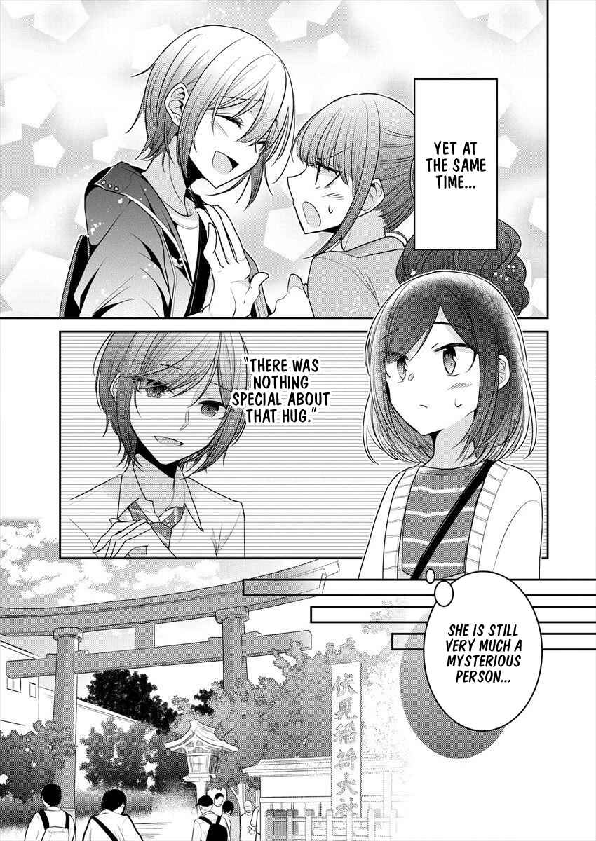 Dekisokonai no Himegimi-tachi Chapter 17 - Page 17