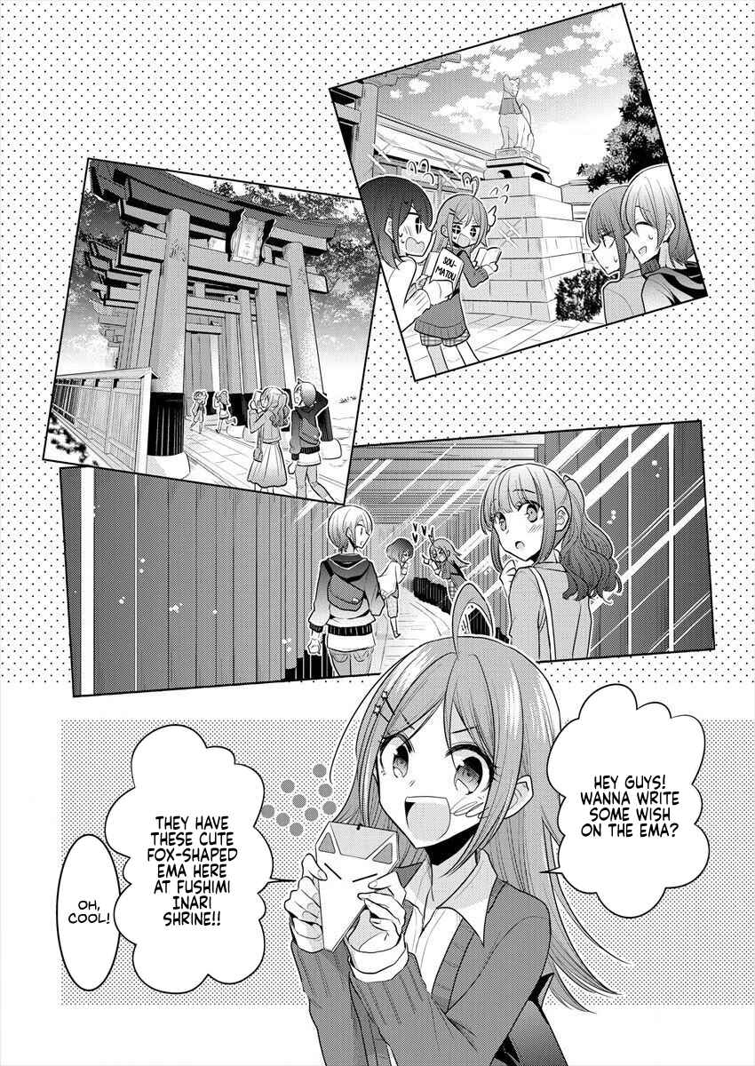 Dekisokonai no Himegimi-tachi Chapter 17 - Page 18
