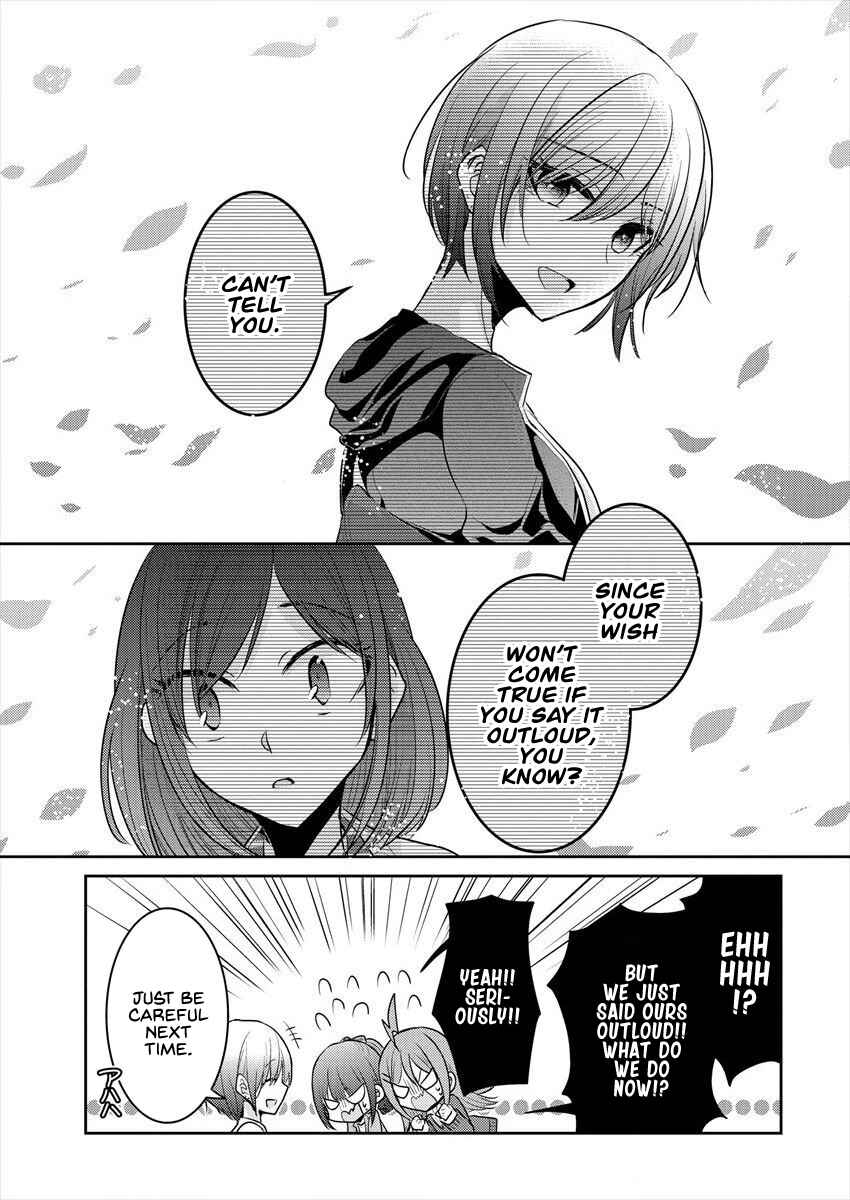 Dekisokonai no Himegimi-tachi Chapter 17 - Page 21