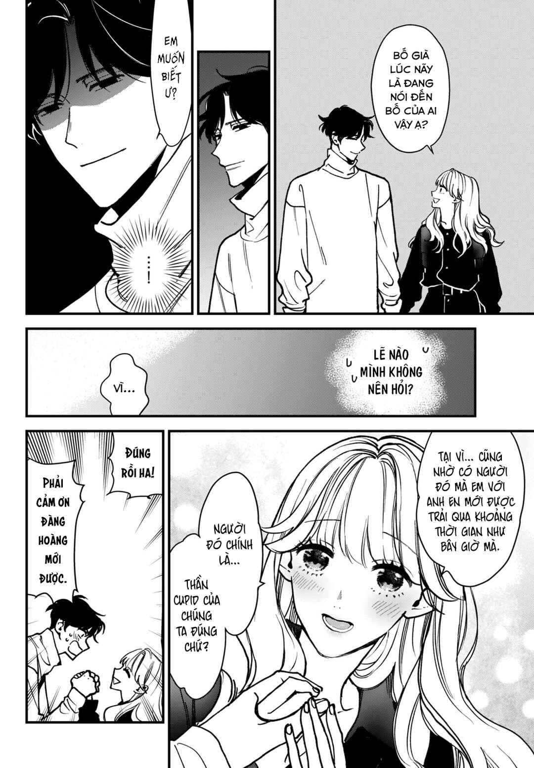 Killing Line Chapter 2 - Page 14