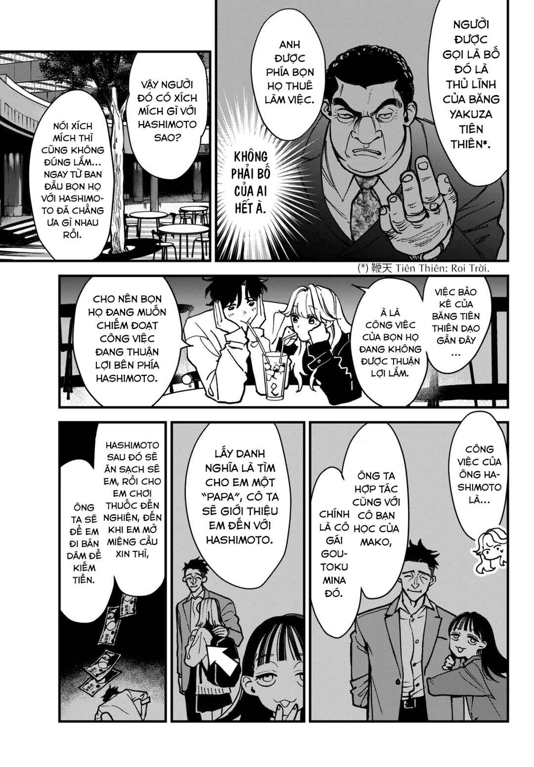 Killing Line Chapter 2 - Page 15