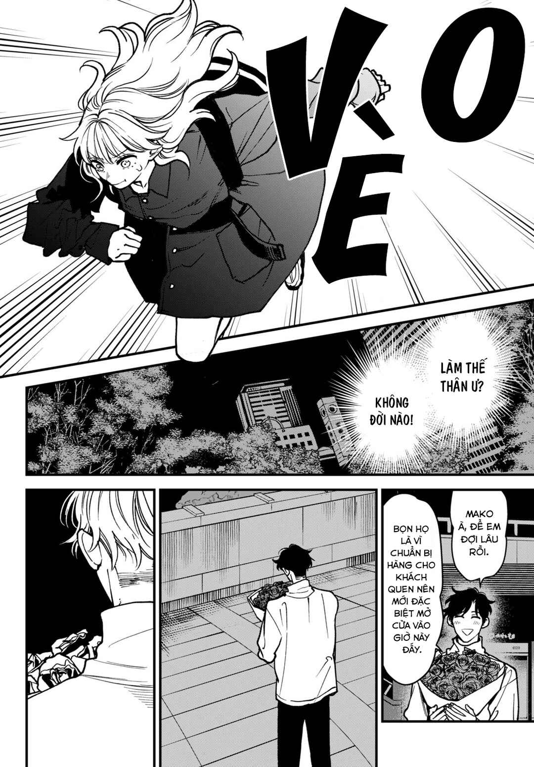 Killing Line Chapter 2 - Page 18