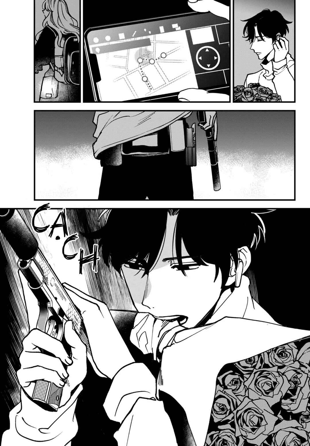 Killing Line Chapter 2 - Page 19