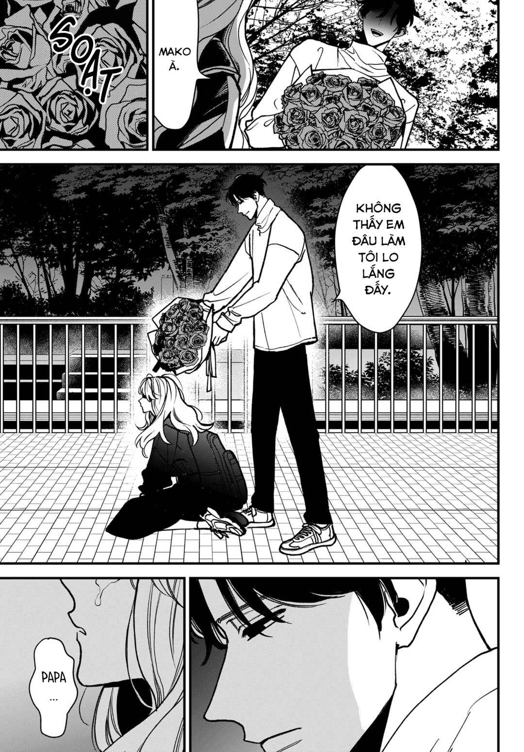 Killing Line Chapter 2 - Page 21