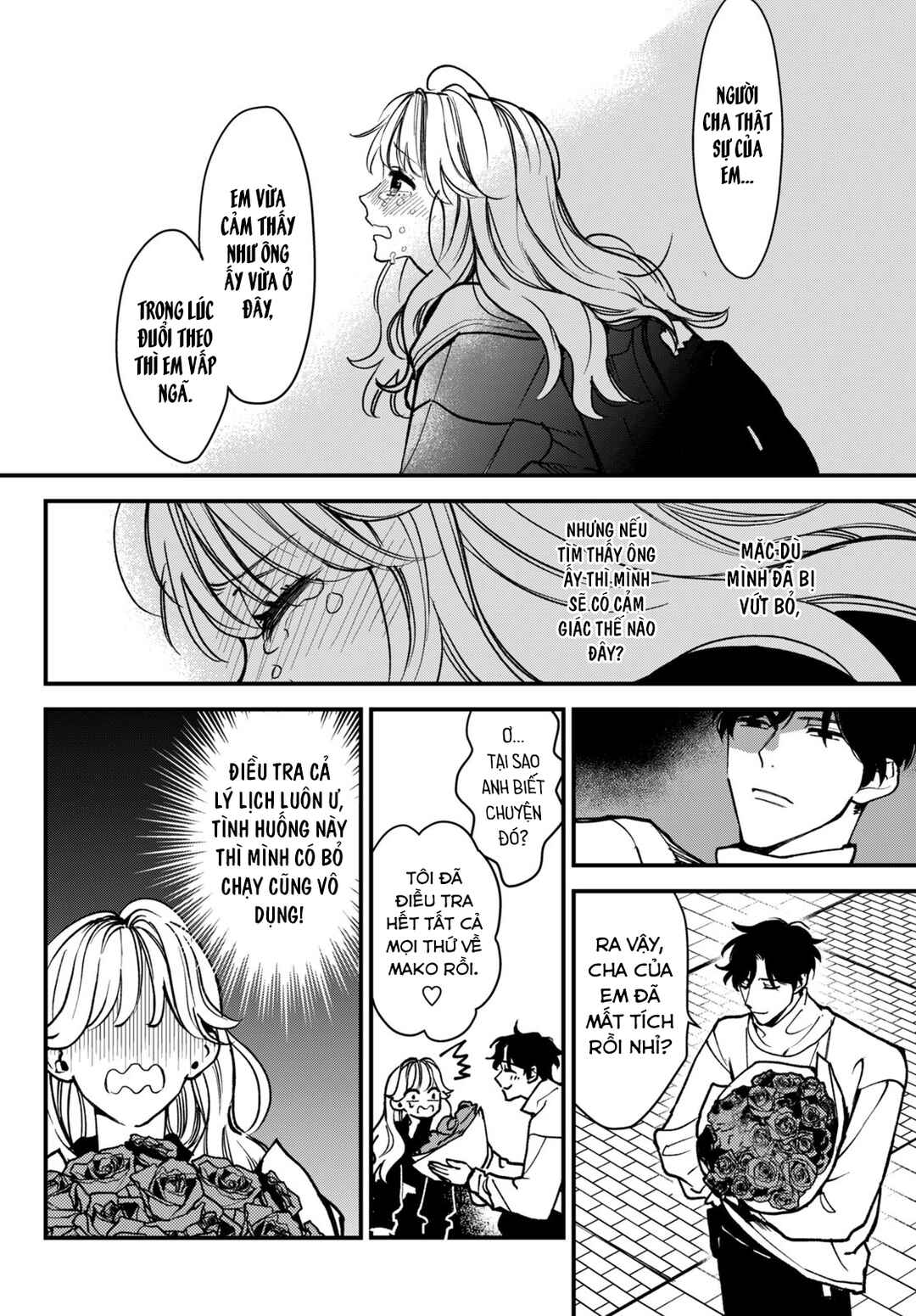 Killing Line Chapter 2 - Page 22