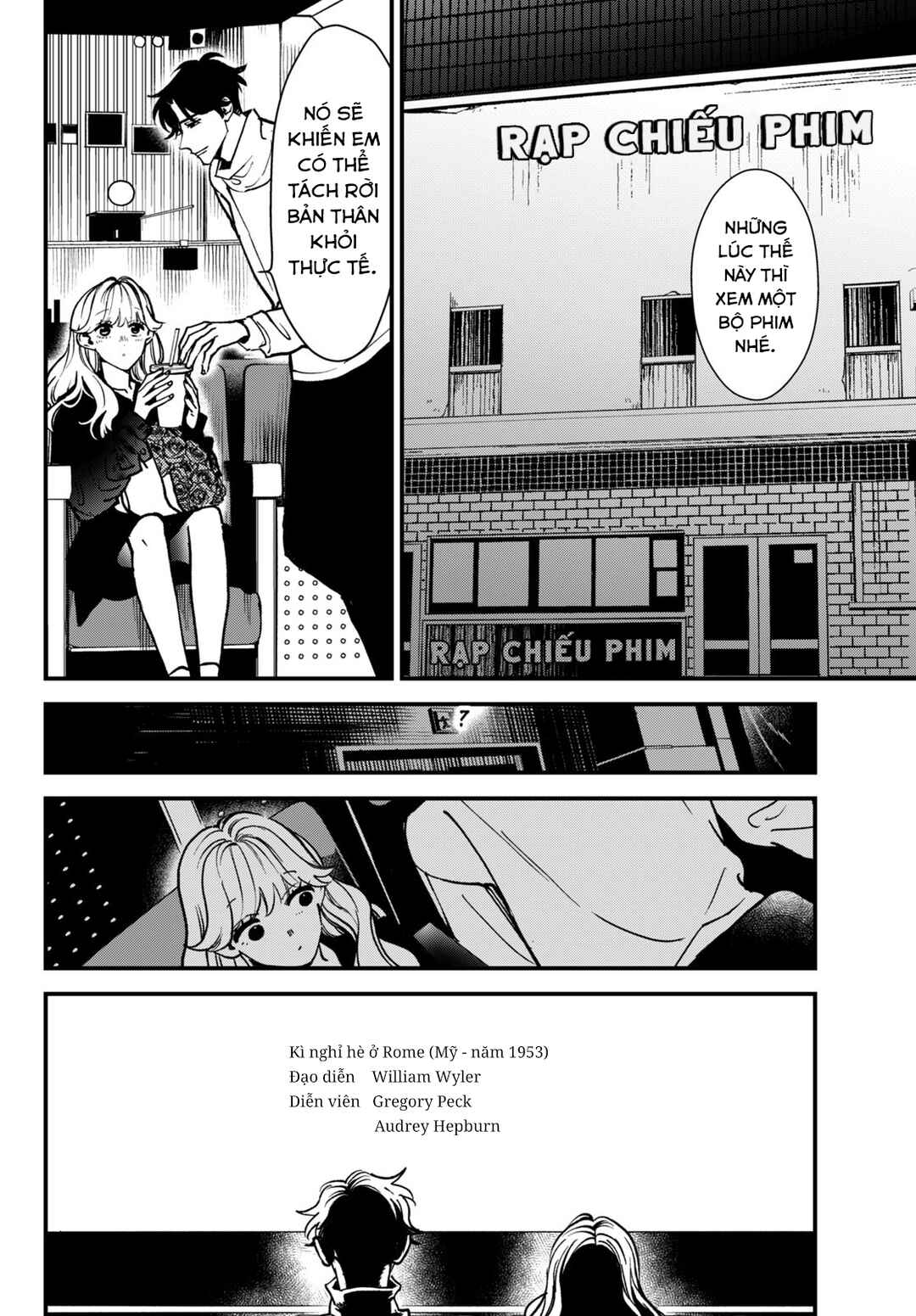 Killing Line Chapter 2 - Page 26