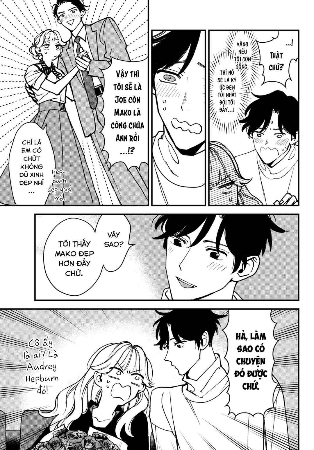Killing Line Chapter 2 - Page 29