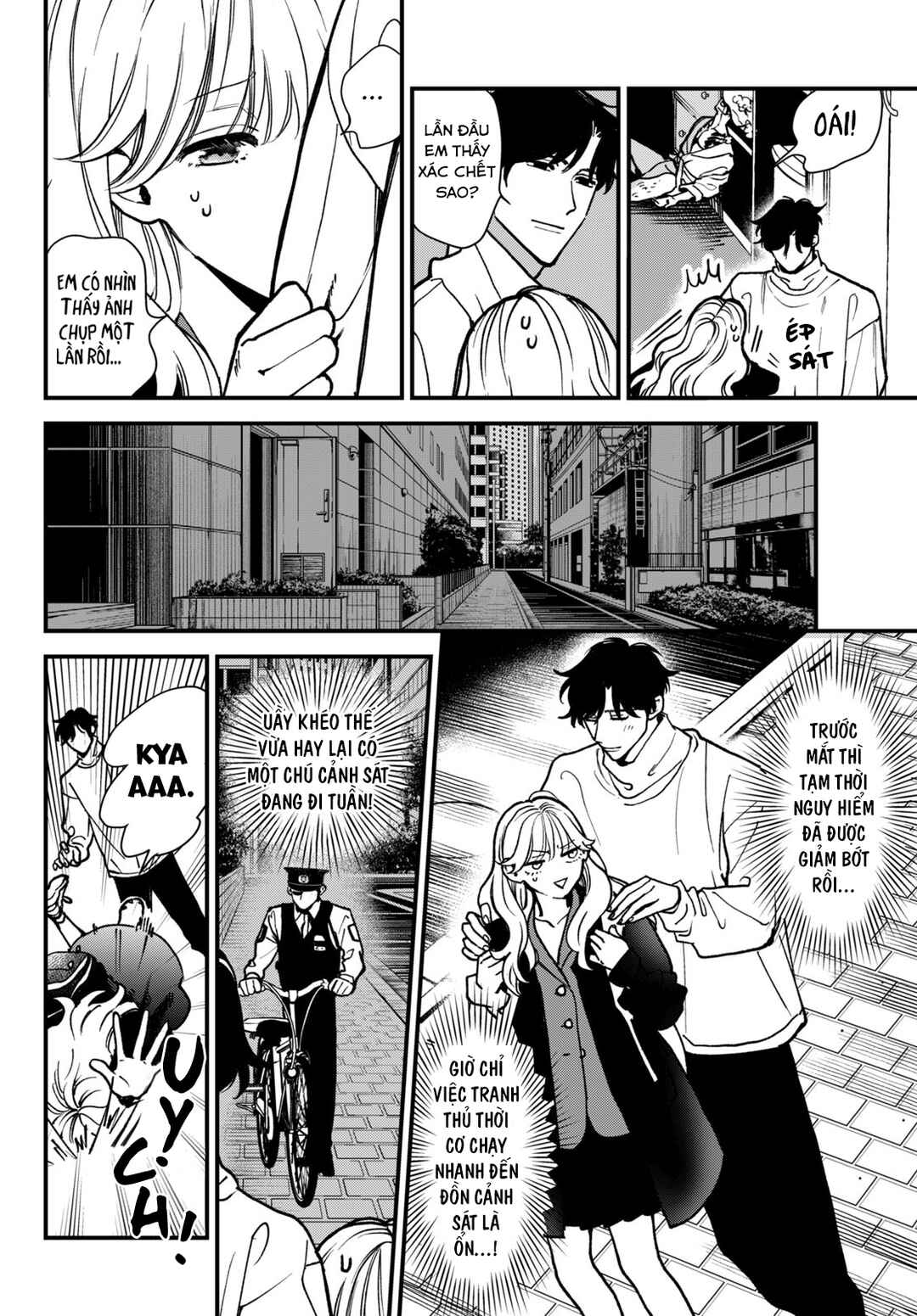 Killing Line Chapter 2 - Page 6