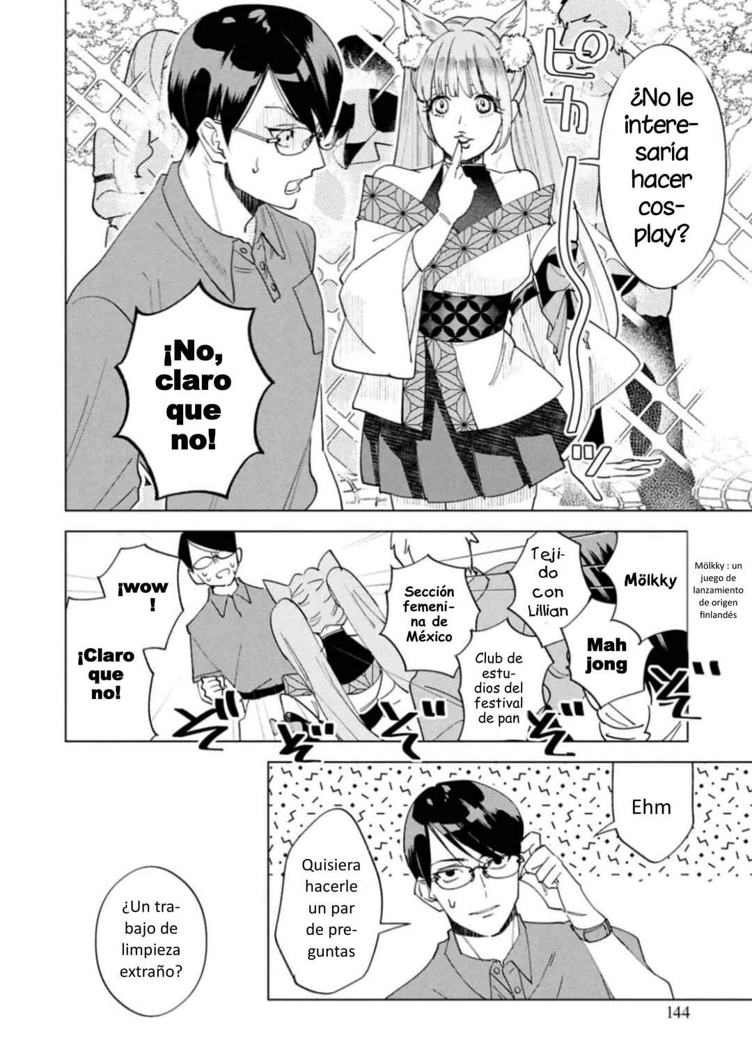 Survey Reports of Goblins & Evil Spirits Chapter 15 - Page 14
