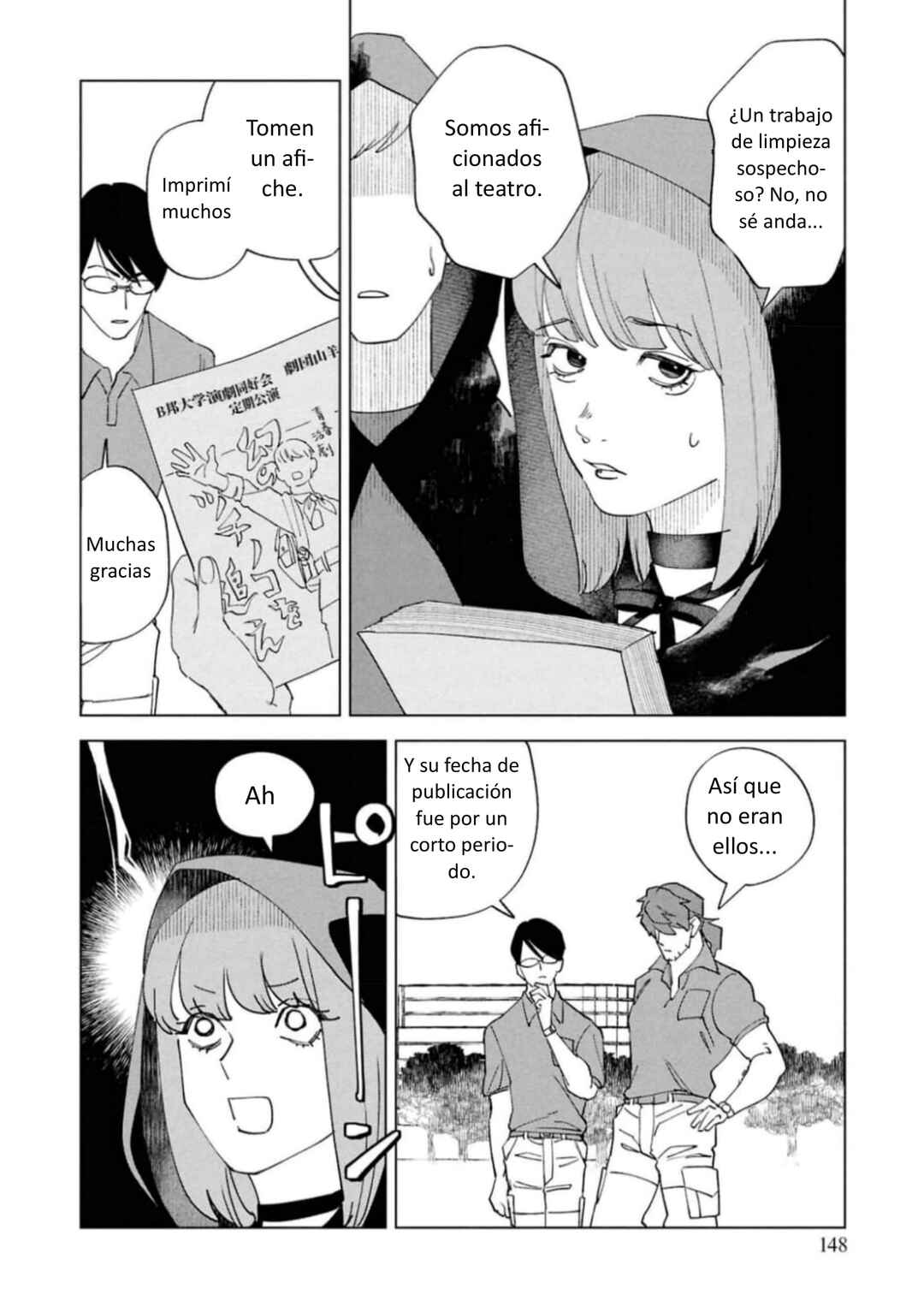 Survey Reports of Goblins & Evil Spirits Chapter 15 - Page 18