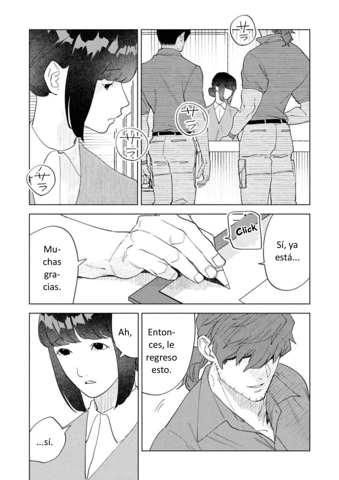 Survey Reports of Goblins & Evil Spirits Chapter 15 - Page 25