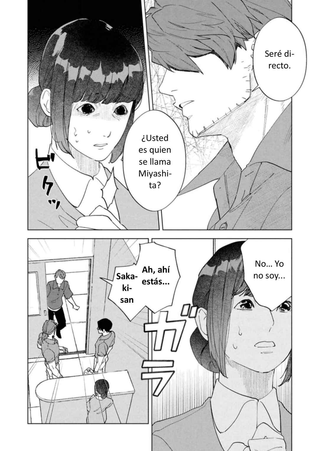 Survey Reports of Goblins & Evil Spirits Chapter 15 - Page 28