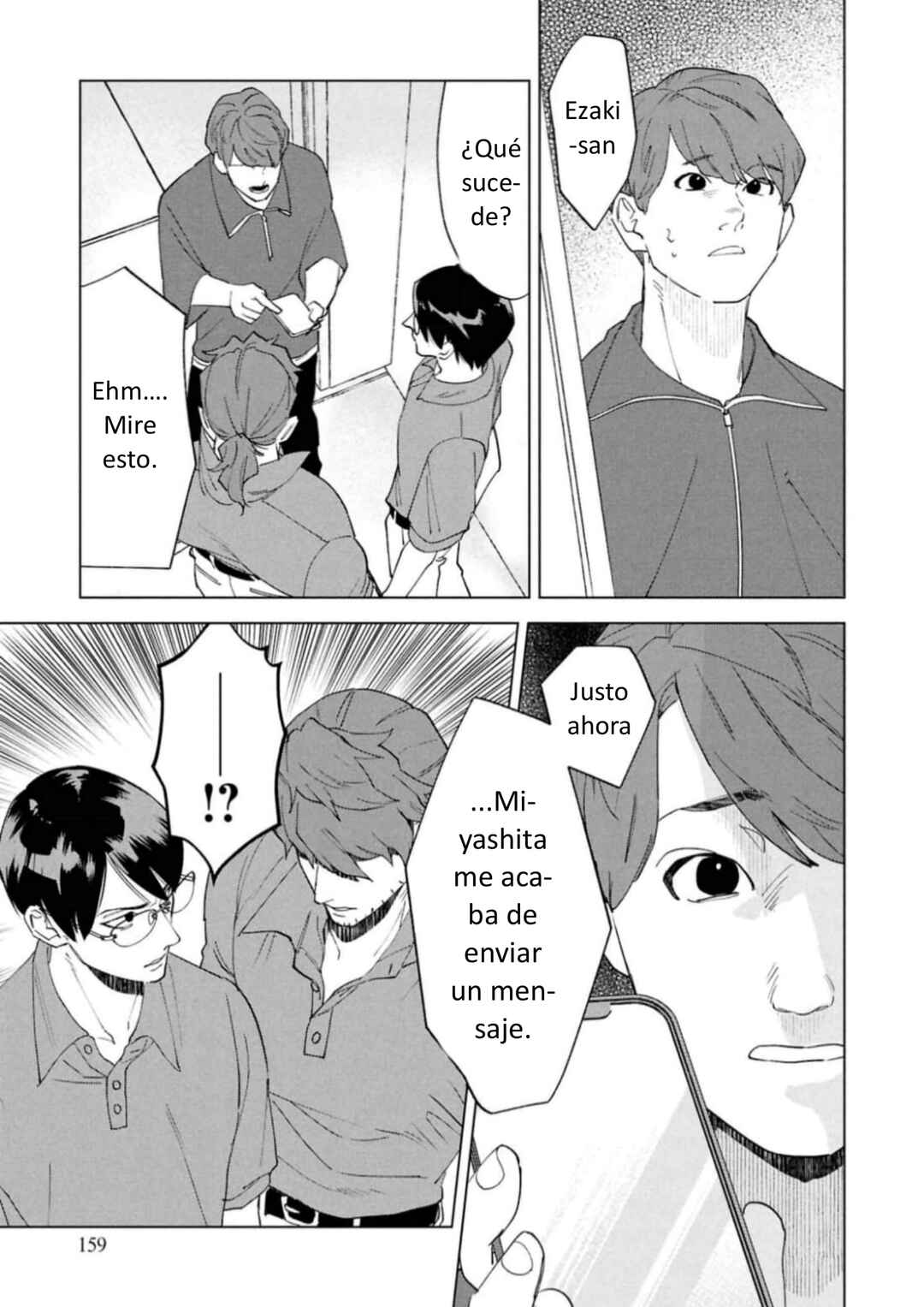 Survey Reports of Goblins & Evil Spirits Chapter 15 - Page 29