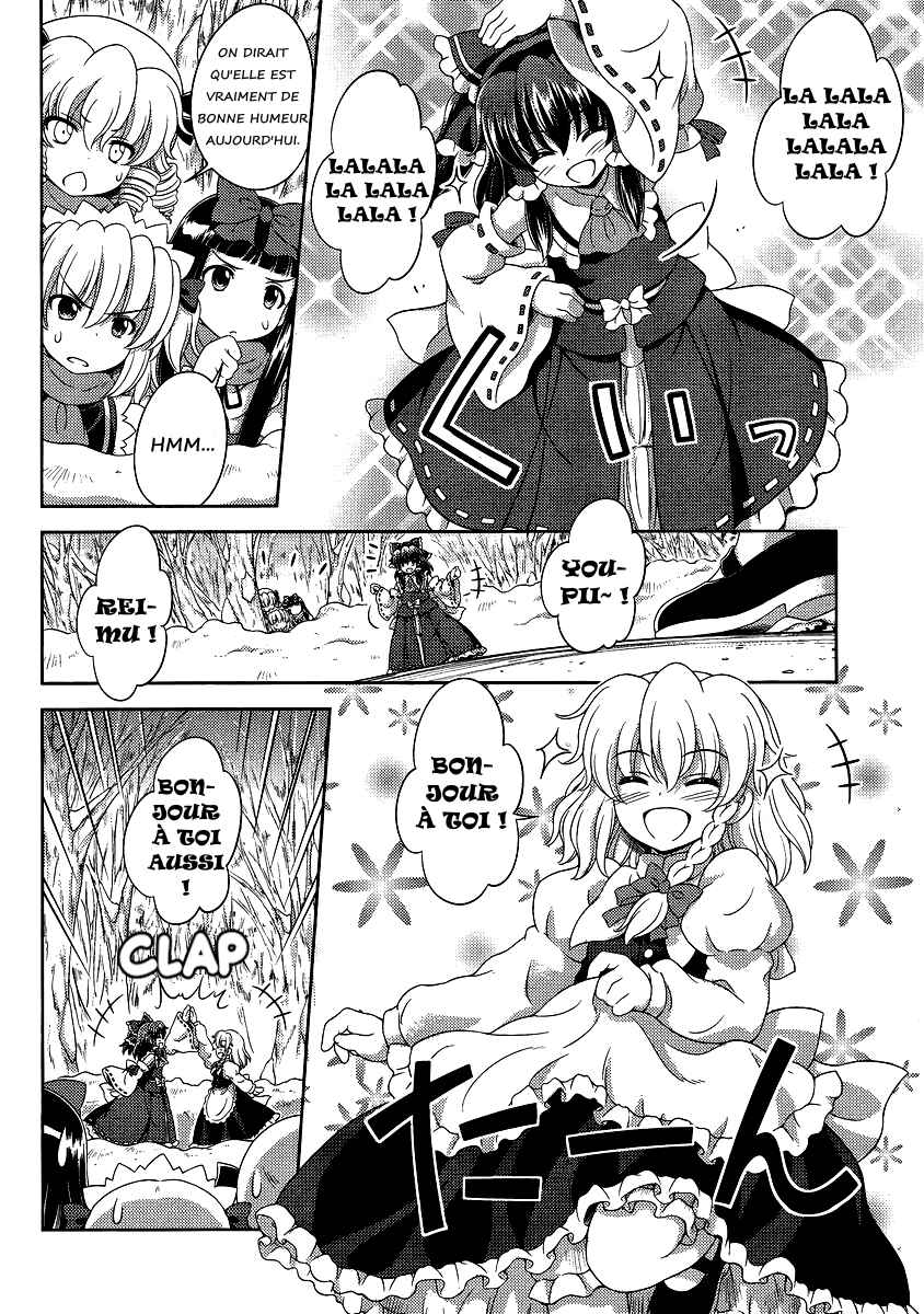 Touhou Sangetsusei ~ Oriental Sacred Place. Chapter 13 - Page 10