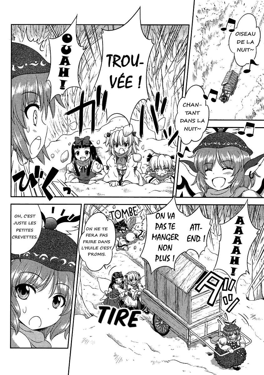 Touhou Sangetsusei ~ Oriental Sacred Place. Chapter 13 - Page 12