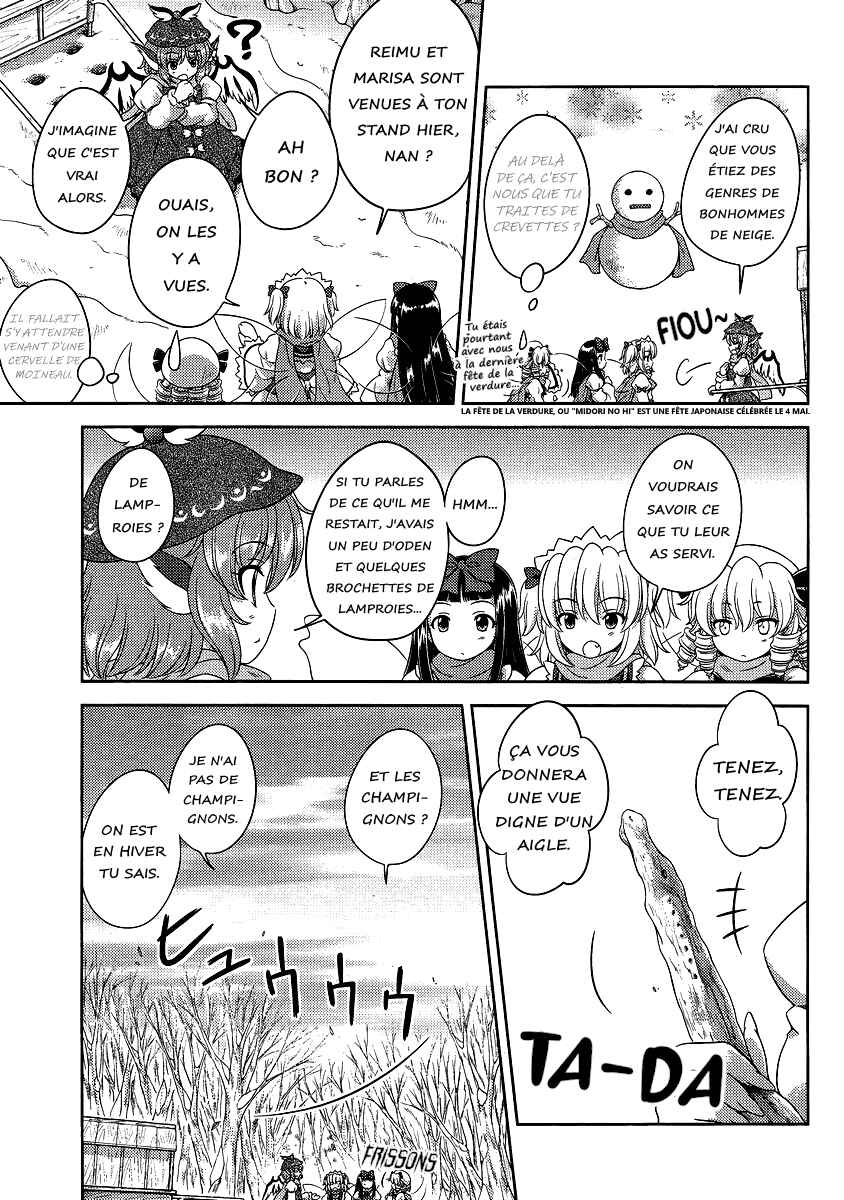 Touhou Sangetsusei ~ Oriental Sacred Place. Chapter 13 - Page 13