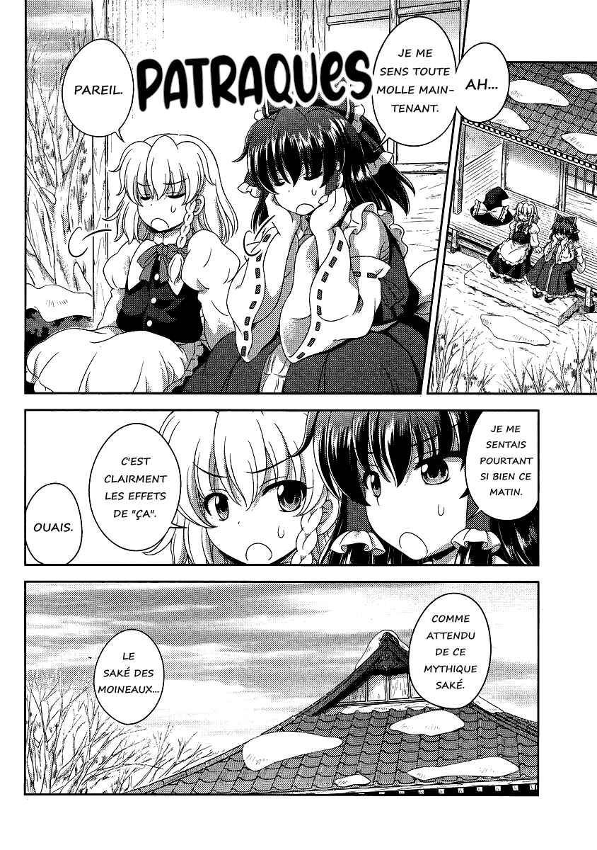 Touhou Sangetsusei ~ Oriental Sacred Place. Chapter 13 - Page 14