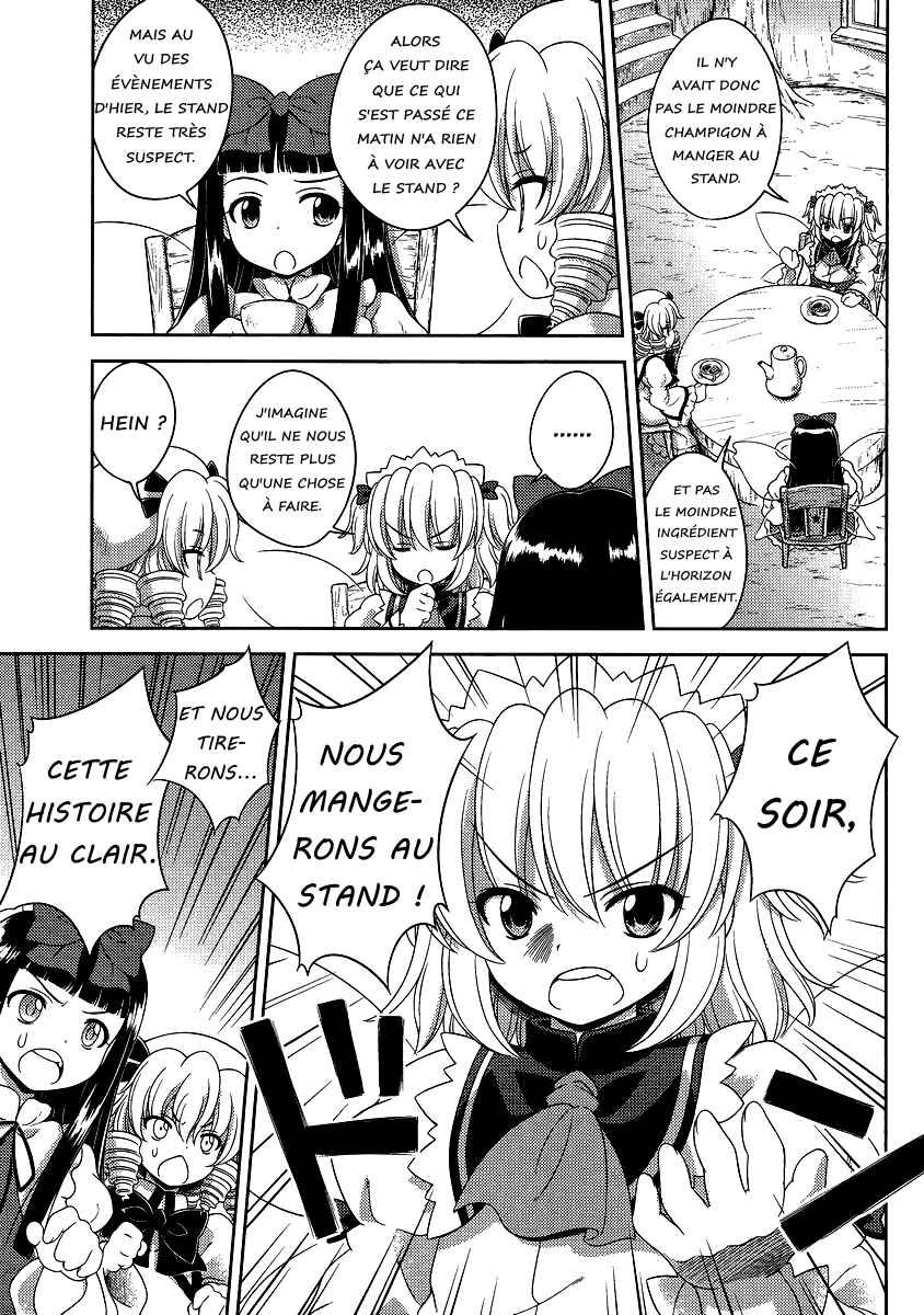 Touhou Sangetsusei ~ Oriental Sacred Place. Chapter 13 - Page 15